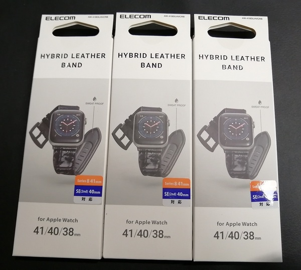 【3本】エレコム Apple Watch ハイブリッド ソフトレザー バンド アップルウォッチ 41 40 38 mm ブラック AW-41BDLHVCRB 4549550269872
