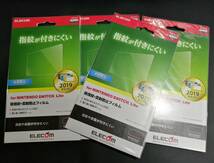 【4枚】エレコム　任天堂　Switch Lite用　PETフィルム（防指紋/反射防止）GM-NSLFLF　4549550155519 _画像1