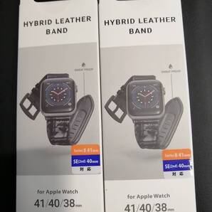 【2本】エレコム Apple Watch ハイブリッド ソフトレザー バンド アップルウォッチ 41 40 38 mm ブラック AW-41BDLHVCRB 4549550269872