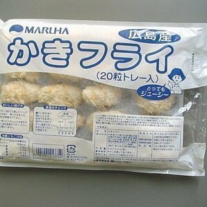 広島産「牡蠣フライ20個（500g）入り」 ASK福袋訳業務用の画像2