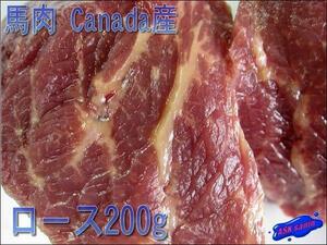 to.. like soft .!![ basashi roast 1kg rank ]( indefinite .) Canada production 