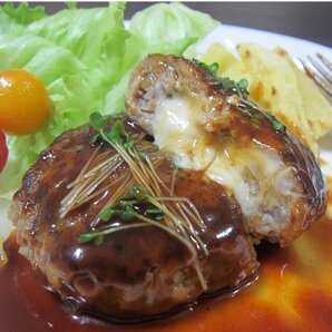 2本、鉄板焼き「チーズインハンバーグ130g×5個」日東 [業務用]の画像4