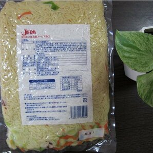 3個、ジェフダの海鮮「塩焼そば1kg」-烏賊入り- 5人前 業務用の画像6