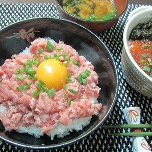 3本、黒マグロ「極 ねぎとろ500g」山かけ、手巻き、軍艦...味が違います！！の画像7