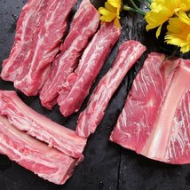 Mex産「 骨付きロース450g位」(バックリブ) 　濃厚な味とコク!! BBQに_画像5