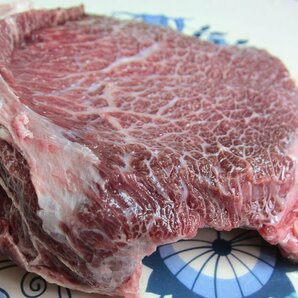松坂牛の「ホホ肉2枚で1.2kg位」三重産、黒毛和牛／珍品・珍味ツラミの画像9