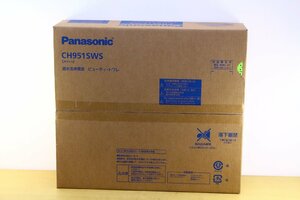 ●【未開封】Panasonic/パナソニック CH951SWS 温水洗浄便座 ビューティー・トワレ 家庭用 ホワイト トイレ用品【10934681】