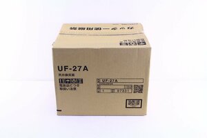 ●【新品】LIXIL リクシル INAX イナックス UF-27A 天井換気扇 ユニットバス用 浴室【10934612】