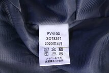 ●makita マキタ FV410D 充電式ファンベスト LLサイズ ファンユニット バッテリー 空調服セット 作業服 熱中症対策【10918667】_画像9