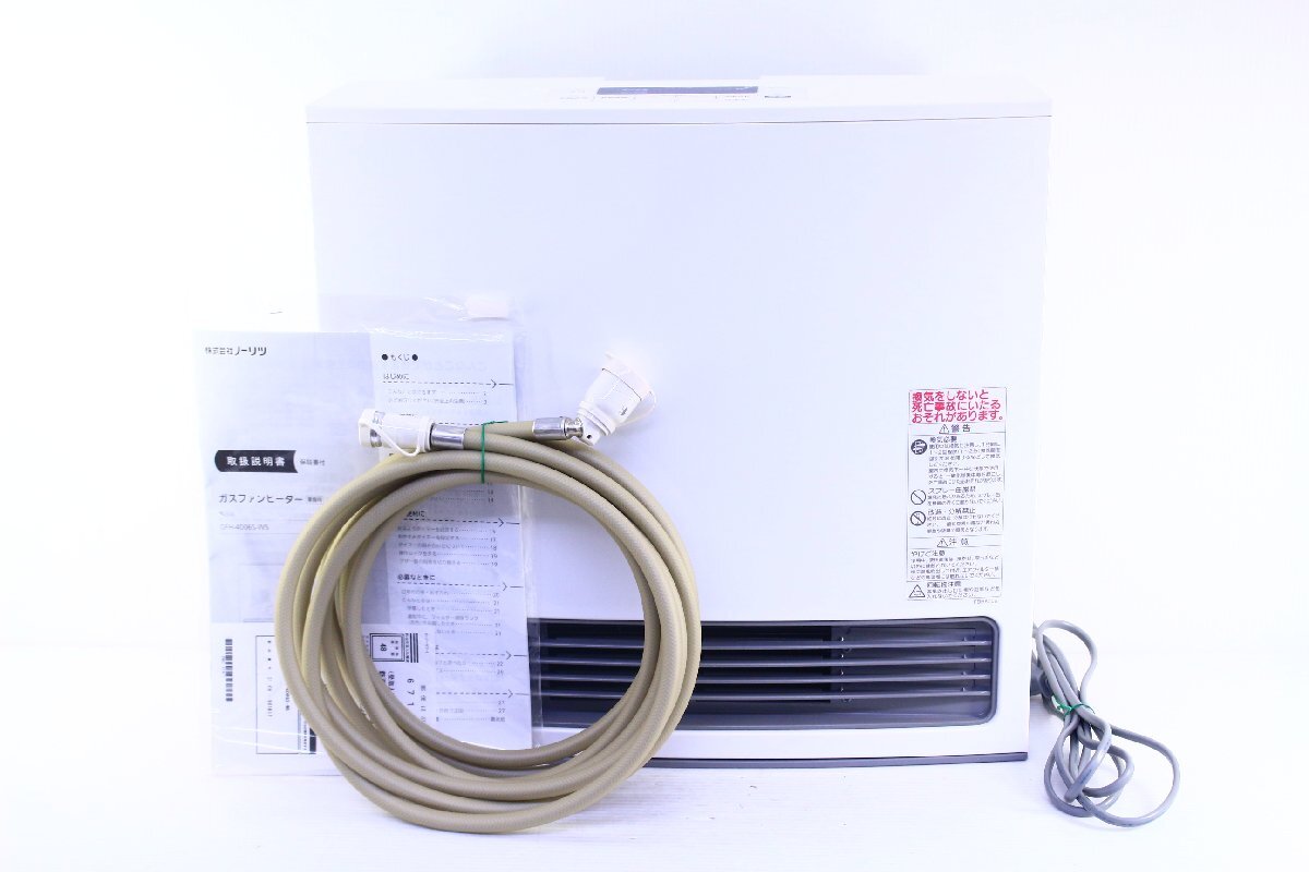 2025年最新】Yahoo!オークション -gfh-4006s-w5の中古品・新品 2025年最新】Yahoo!オークション -gfh-4006s-w5の中古品・新品