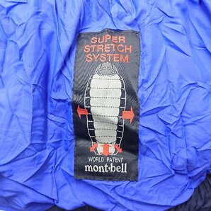 ●mont-bell/モンベル 1121700 スーパーストレッチ バロウバッグ #4 寝袋 178cmまで ブルー 登山 ツーリング キャンプ 非常用【10932830】の画像6