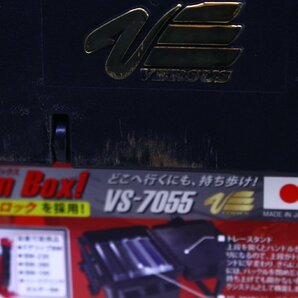 ●メイホウ 明邦化学工業 VS-7055 ランガンシステムボックス タックルボックス 釣り フィッシング 収納ボックス 付属品あり【10930522】の画像8