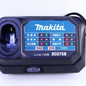 ●makita マキタ TD022D 充電式ペンインパクトドライバ 締付 ネジ締め バッテリー2個+充電器付き【10925962】の画像8