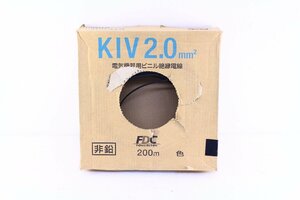 ●FDC フジクラ・ダイヤケーブル KIV 電気機器用ビニル絶縁電線 600V 2mm2 約4kg 非鉛 黒 2020年製【10937354】