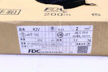 ●FDC フジクラ・ダイヤケーブル KIV 電気機器用ビニル絶縁電線 600V 2mm2 約4kg 非鉛 黒 2020年製【10937354】_画像5