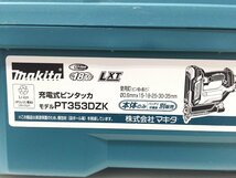 ●【美品】makita マキタ PT353DZK 充電式 ピンタッカ 18V 6.0Ah 互換バッテリ ケース付き【20416122】_画像10