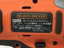 ●BLACK&DECKER ブラックアンドデッカー BPCI18　コードレス インパクトドライバ 18V 1.5Ah【20416559】_画像5