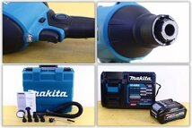 ●makita マキタ AS001G 充電式エアダスタ 40Vmax 空気入れ 空気抜き 充電器 バッテリー2点 アタッチメント 付属品付【10931680】_画像8