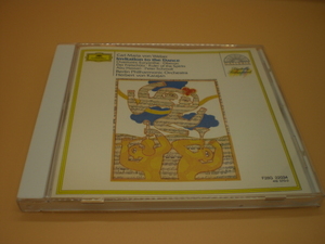 1CD　ウェーバー：舞踏への招待、序曲集　カラヤン/ベルリン・フィル　1971・72年　国内盤　1奥