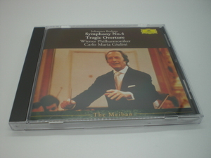 1CD　ブラームス：交響曲第4番、悲劇的序曲　ジュリーニ/ウィーン・フィル　1989年ライヴ　国内盤　19前