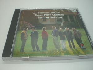 1CD　ベートーヴェン：七重奏曲　モーツァルト：ホルン五重奏曲　ベルリン・ゾリステン　1990年　国内盤　19前