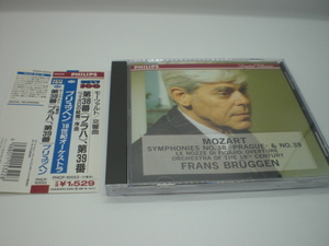 1CD　モーツァルト：交響曲第38・39番、フィガロの結婚序曲　ブリュッヘン/18世紀オーケストラ　1988年　国内盤　20前