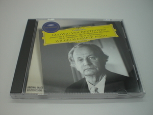 1CD　ベートーヴェン：ピアノ・ソナタ第8・14・21・23番　ウィルヘルム・ケンプ（ピアノ）　1965年　ドイツ盤　21前