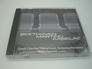 1CD　ベートーヴェン：交響曲第1番、マルティヌー：オーボエ協奏曲、他　イヴァノヴィッチ/チェコ・室内フィル　2009年　チェコ盤　21前