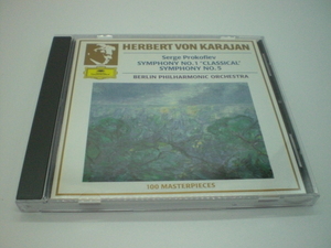 1CD　プロコフィエフ：交響曲第1・5番　カラヤン/ベルリン・フィル　1969・82年　ドイツ盤　21前