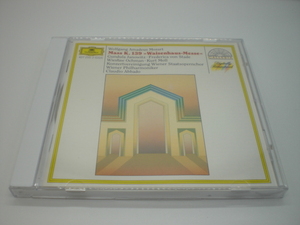 1CD　モーツァルト：ミサ・ソレムニスK.139（47a）ヤノヴィッツ、他　アバド/ウィーン・フィル　1976年　西ドイツ盤　倉上