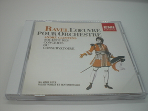 1CD　ラヴェル：『マ・メール・ロワ』、高貴で感傷的な円舞曲　クリュイタンス/パリ音楽院管弦楽団　1962年　国内盤　倉B