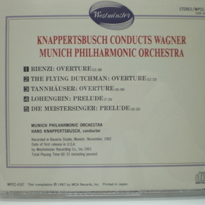 1CD ワーグナー：管弦楽作品集 リエンツィ序曲、他全5曲 クナッパーツブッシュ/ミュンヘン・フィル 1962年 国内盤 倉3の画像2