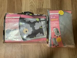 [used] stroller for cover ( canopy for, insecticide for ) 2 point set sale 