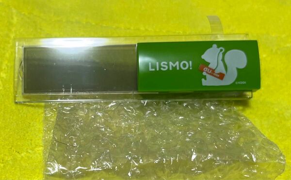 【非売品】LISMO クリアクロック