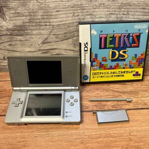 Nintendo DS Lite シルバー 任天堂