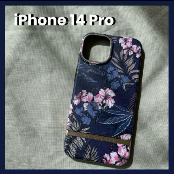 Richmond Finch iPhone 14 Pro 花ジャングルデザイン