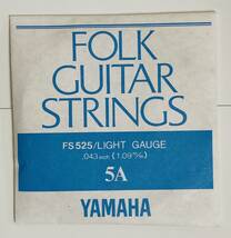Folk Guitar Strings［YAMAHA］★LIGHT GAUGE 3G/4D/5A/6E(4弦をセット)《送料無料》_画像4