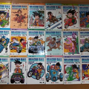 【＊1円スタート＊】 ドラゴンボール DRAGON BALL  鳥山明  全巻セット 全42巻 漫画の画像2