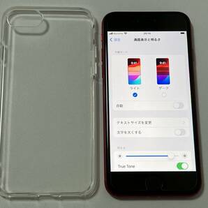 SIMフリー iPhoneSE2 128GB Product Red シムフリー アイフォンSE 2 第二世代 第2世代 レッド docomo softbank au SIMロックなし A2296 87%の画像8