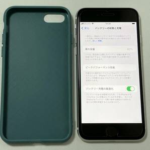 SIMフリー iPhoneSE2 64GB White シムフリー アイフォンSE 2 第二世代 第2世代 ホワイト docomo softbank au UQ SIMロックなし A2296 82%の画像9