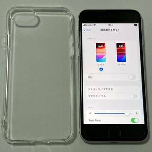 SIMフリー iPhoneSE2 64GB White シムフリー アイフォンSE 2 第二世代 第2世代 ホワイト au UQ softbank docomo SIMロックなし A2296 93%の画像8