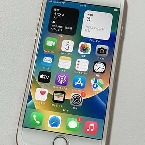 SIMフリー iPhone8 256GB Gold シムフリー アイフォン8 ゴールド 金 au docomo softbank UQモバイル 本体 SIMロックなし A1906 MQ862J/Aの画像1