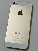SIMフリー iPhoneSE 128GB Gold シムフリー アイフォンSE ゴールド 金 本体 docomo softbank au UQモバイル SIMロックなし A1723 MP882J/A_画像3