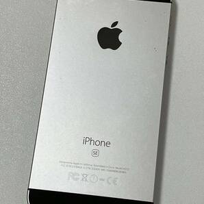 SIMフリー iPhoneSE 32GB Space Gray シムフリー アイフォンSE スペースグレイ 黒 ソフトバンク docomo au UQ 楽天 SIMロックなし A1723の画像3