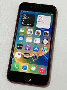 SIMフリー iPhone8 64GB Product RED シムフリー アイフォン8 プロダクト レッド 赤 ソフトバンク au UQ docomo 本体 SIMロックなし A1906