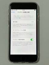 SIMフリー iPhoneSE2 128GB Black シムフリー アイフォンSE 2 第二世代 第2世代 ブラック 黒 softbank docomo au SIMロックなし A2296 84%_画像9