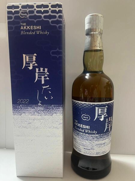 厚岸　たいしょ AKKESHI