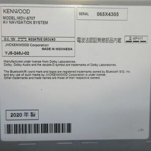 №129 KENWOOD ケンウッド メモリーナビ MDV-S707 2019年 Bluetooth/DVDの画像2