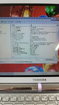 ジャンク タブレット、ノートなど3点 本体のみ_画像4