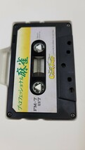 CHATNOIR プロフェッショナル麻雀 MSX ゲームソフト カセットテープ版 希少_画像5